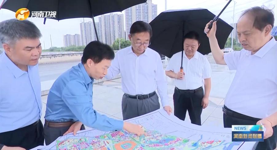 8月9日，河南省领导到郑州市郑东新区、二七区等地，调研检查防汛备汛工作。