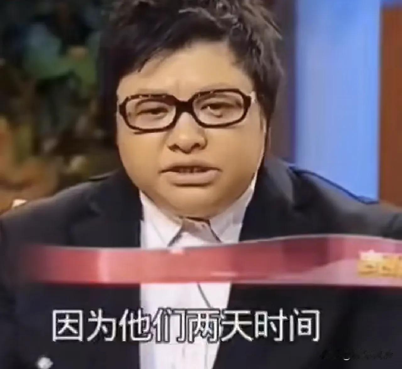 韩红说，她的医学团队有4个专家，有一次两天没有离开过手术台，做了106例手术，太