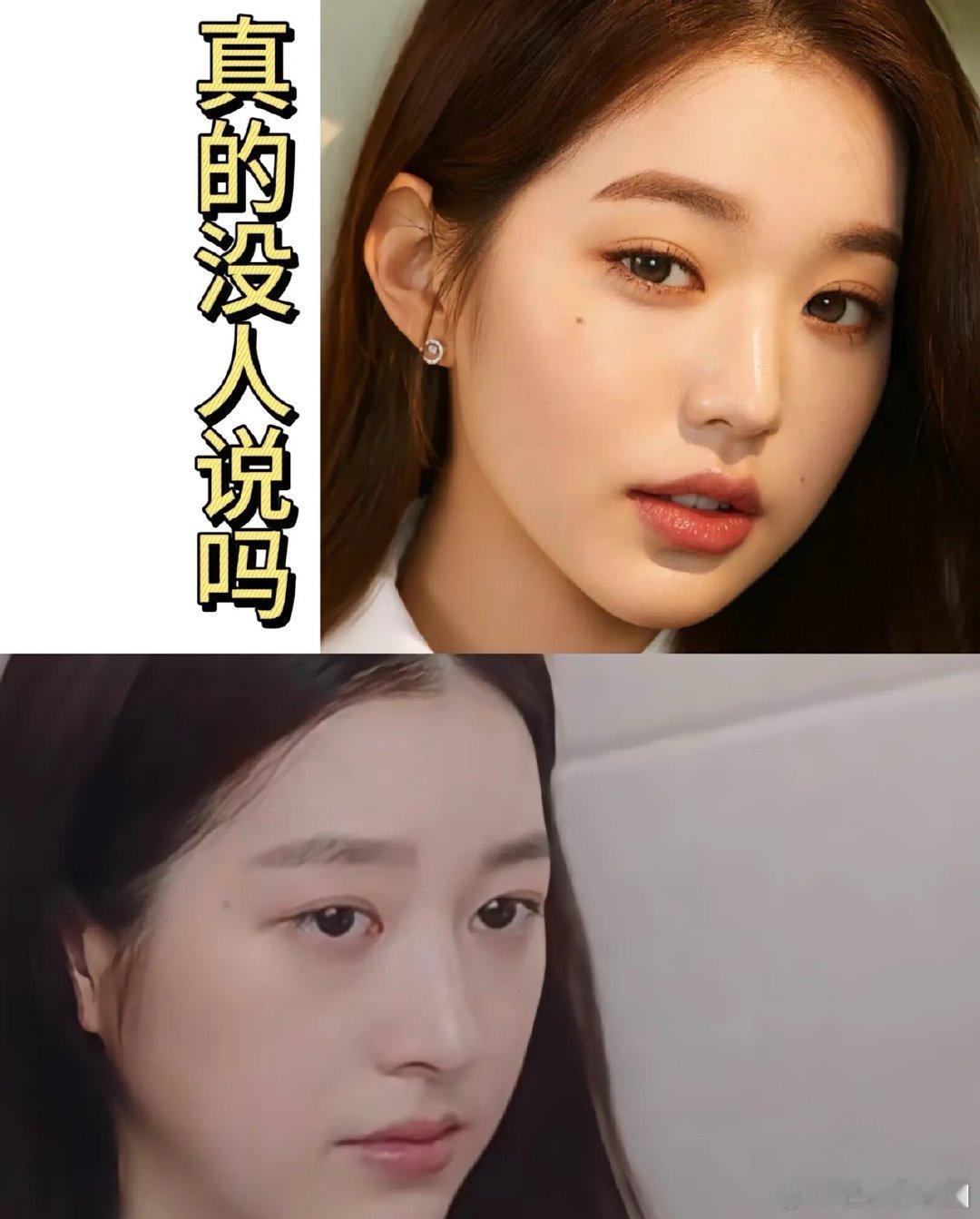 #迪丽热巴表妹撞脸韩安冉##迪丽热巴表妹新疆舞#热巴表妹苏比和韩安冉真的是太能够