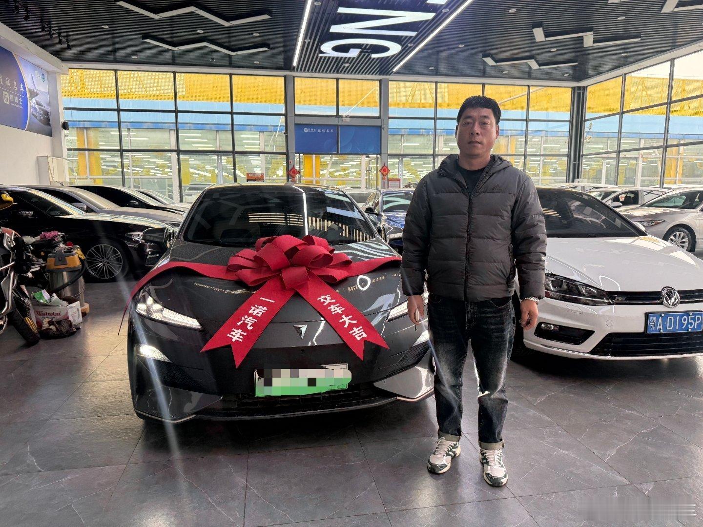 快进快出 挣了两条烟哈哈哈哈 真有意思，昨天收进来的，今天就卖了 够用了 一天2