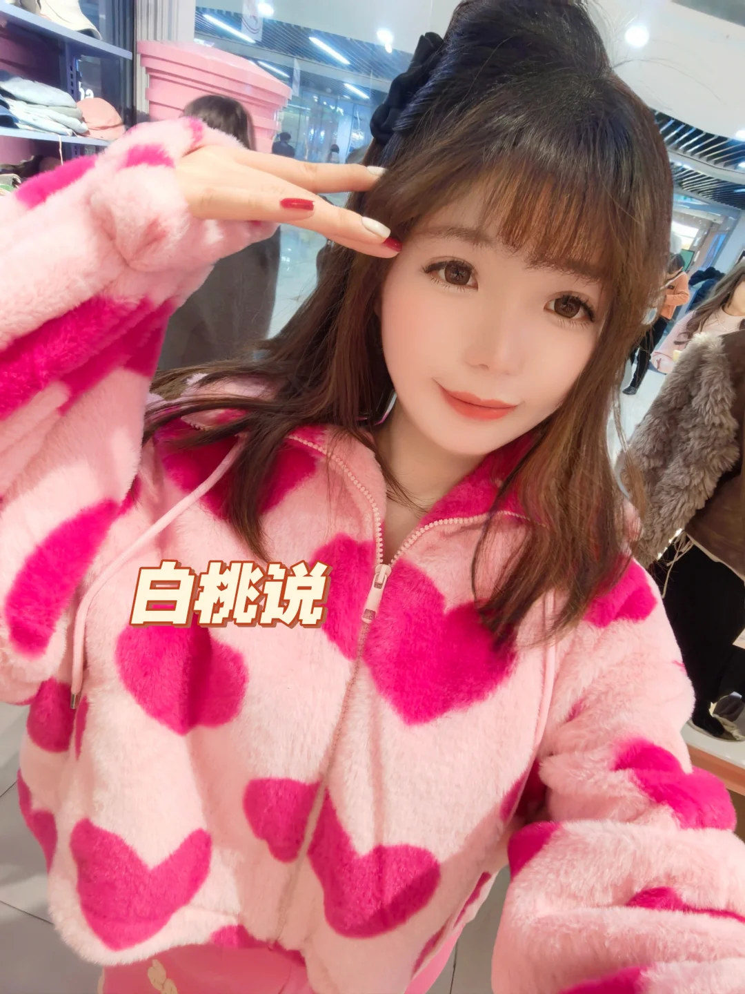 又来白桃说 Get圣诞🎄穿搭🛍