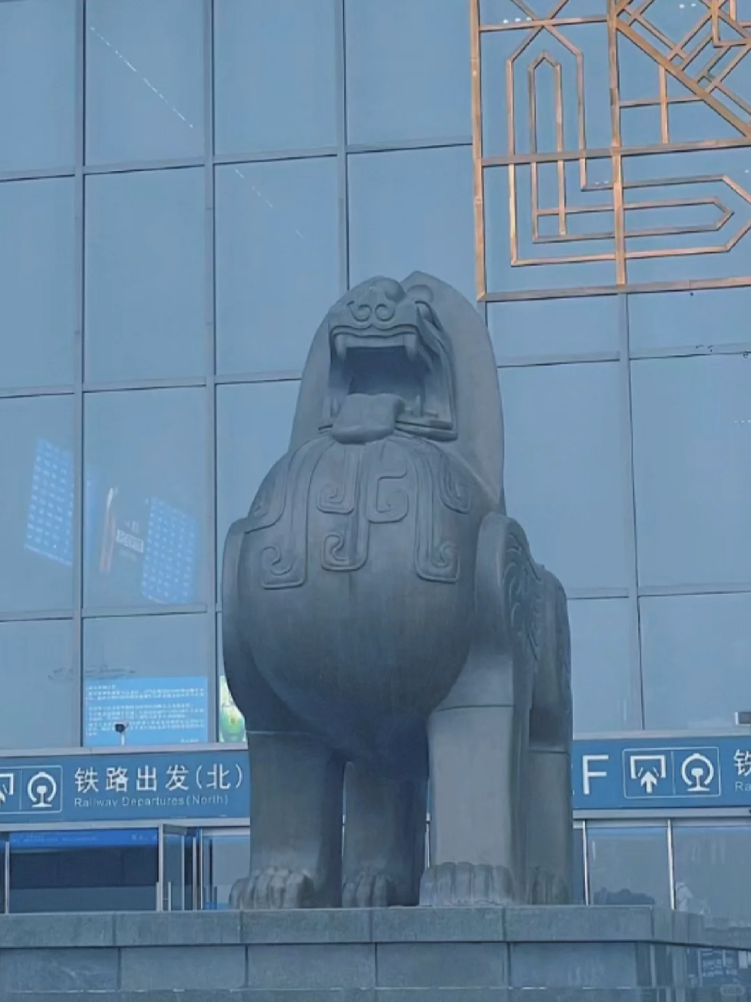南京年底很缺人的地方