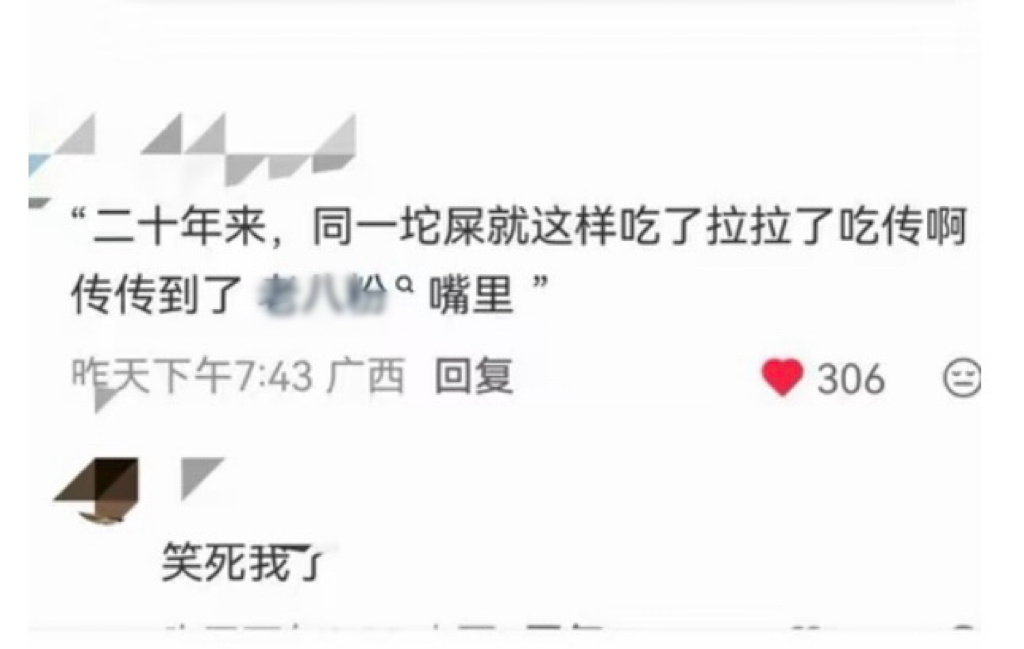 和刘亦菲大战be like：