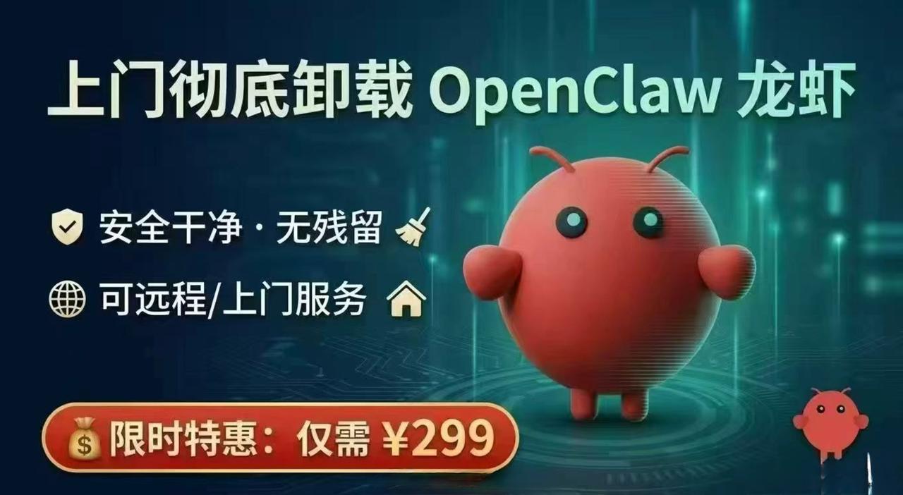 当你还在自以为聪明，洋洋得意地说“小龙虾没用，就是在割韭菜”时，真正的聪明人已经