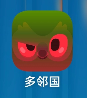 第三方APP图标设计都应该学学人家多邻国什么叫用心设计从视觉引导点击率两天没打开