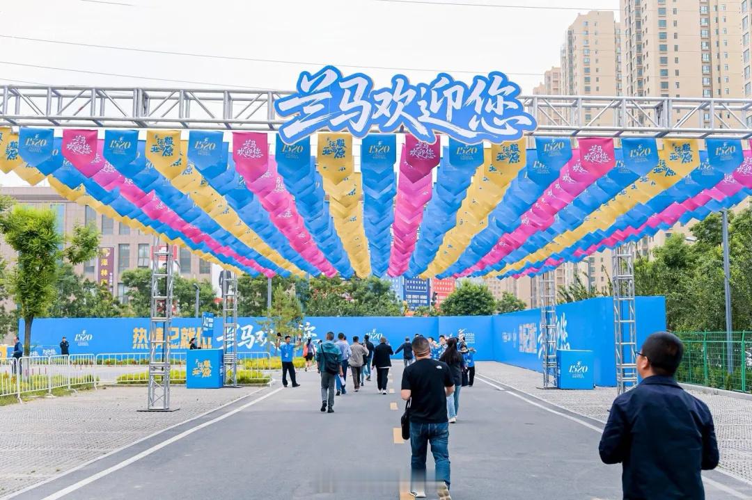 2027兰州马拉松定档5月23日重磅定档！明年5月23日开跑🏃备战2027兰马