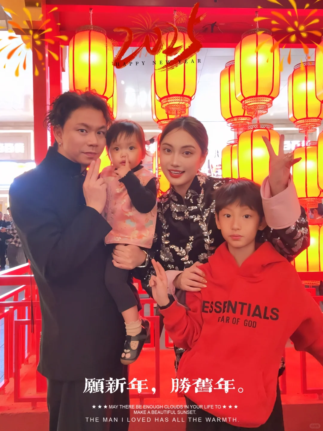 广州的年味很浓了…🧨你们呢？