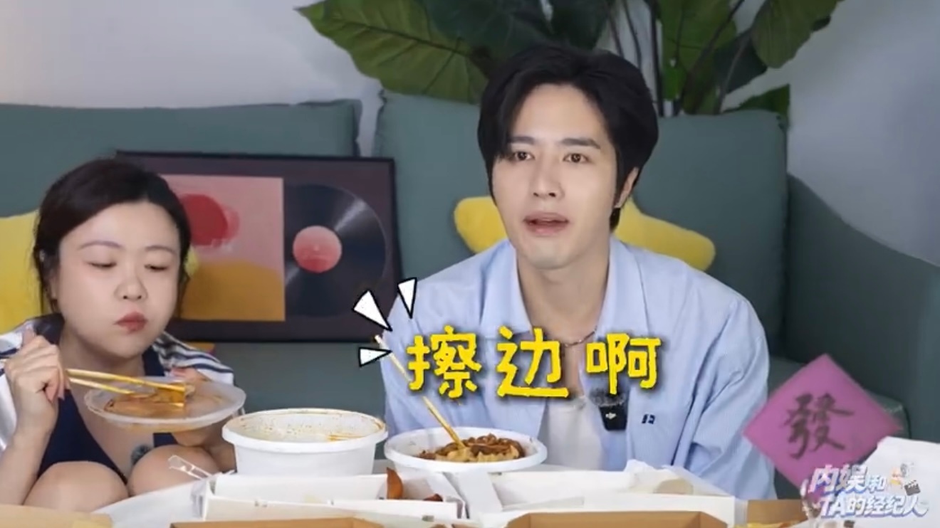 哈哈哈哈哈哈原来是这么失败 罗正擦边失败