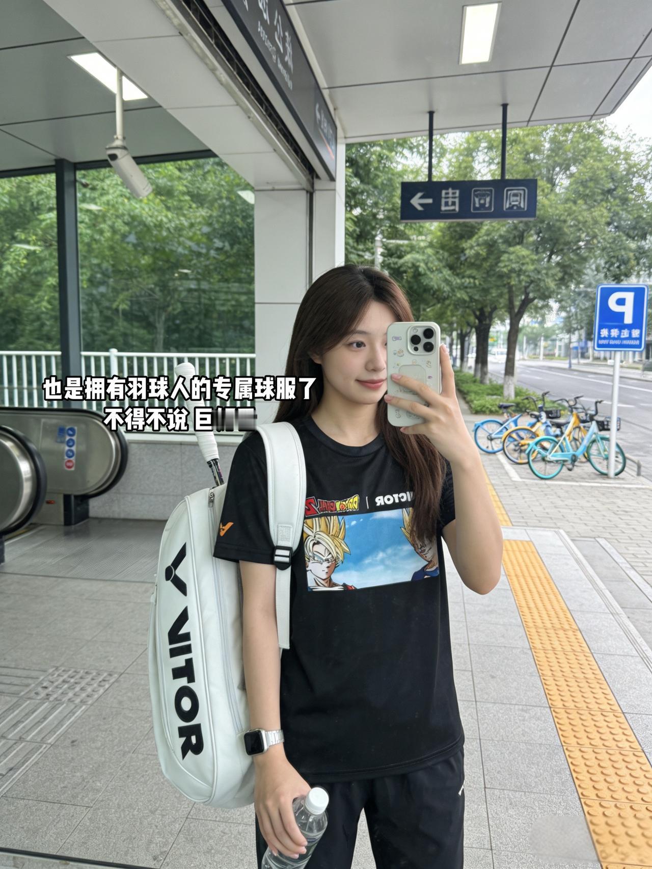 也是拥有羽球人的专属球服了
不得不说 巨好看