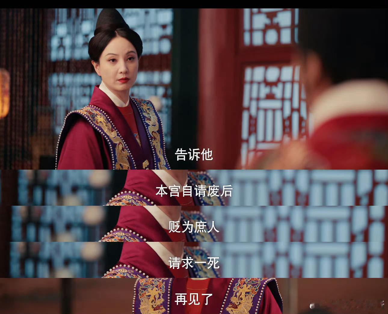九重紫谭凯要宋墨长命百岁  陛下这举动，简直就是男主控的巅峰！宋墨中毒，陛下不仅