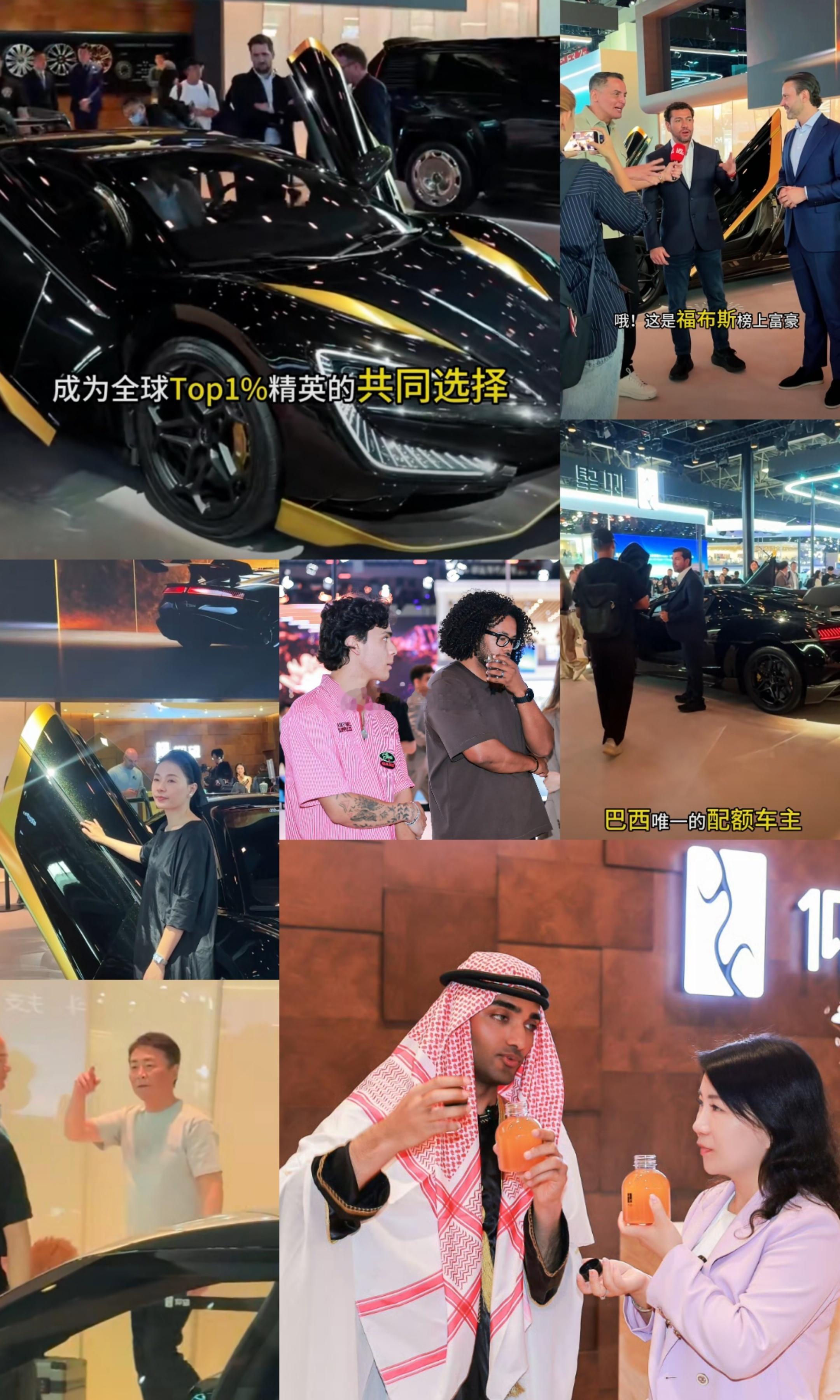 2000 万级顶配超跑，现场直接被当场签下！巴西知名赛车手、福布斯榜单名流莱奥・