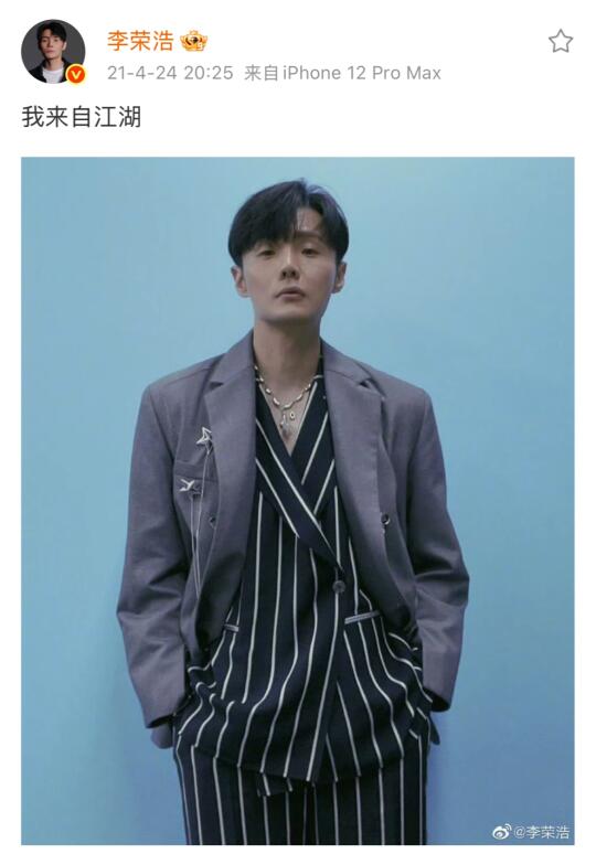 【那年二三"事"】4.24日的时光碎片掉落～