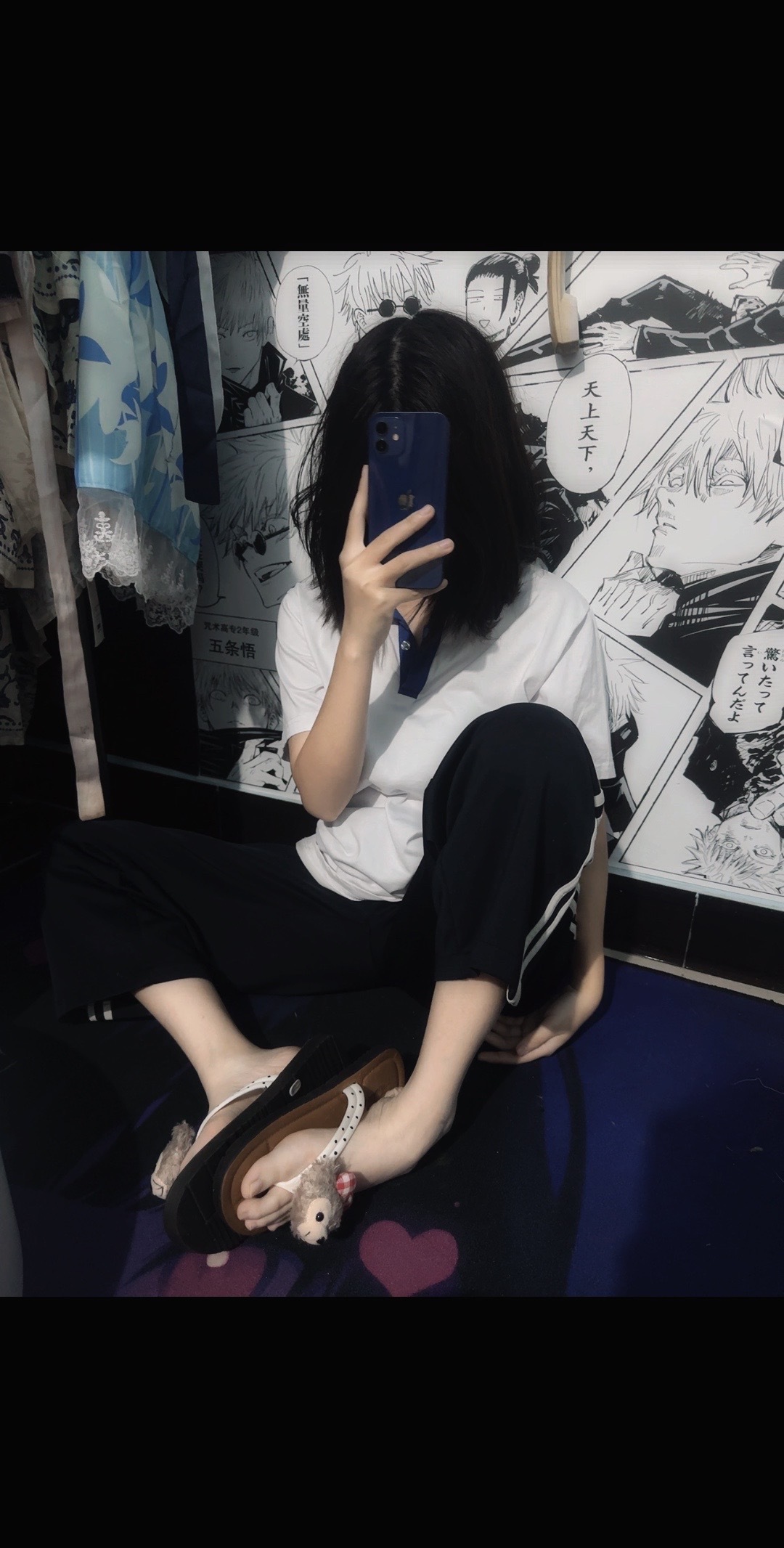 日常分享