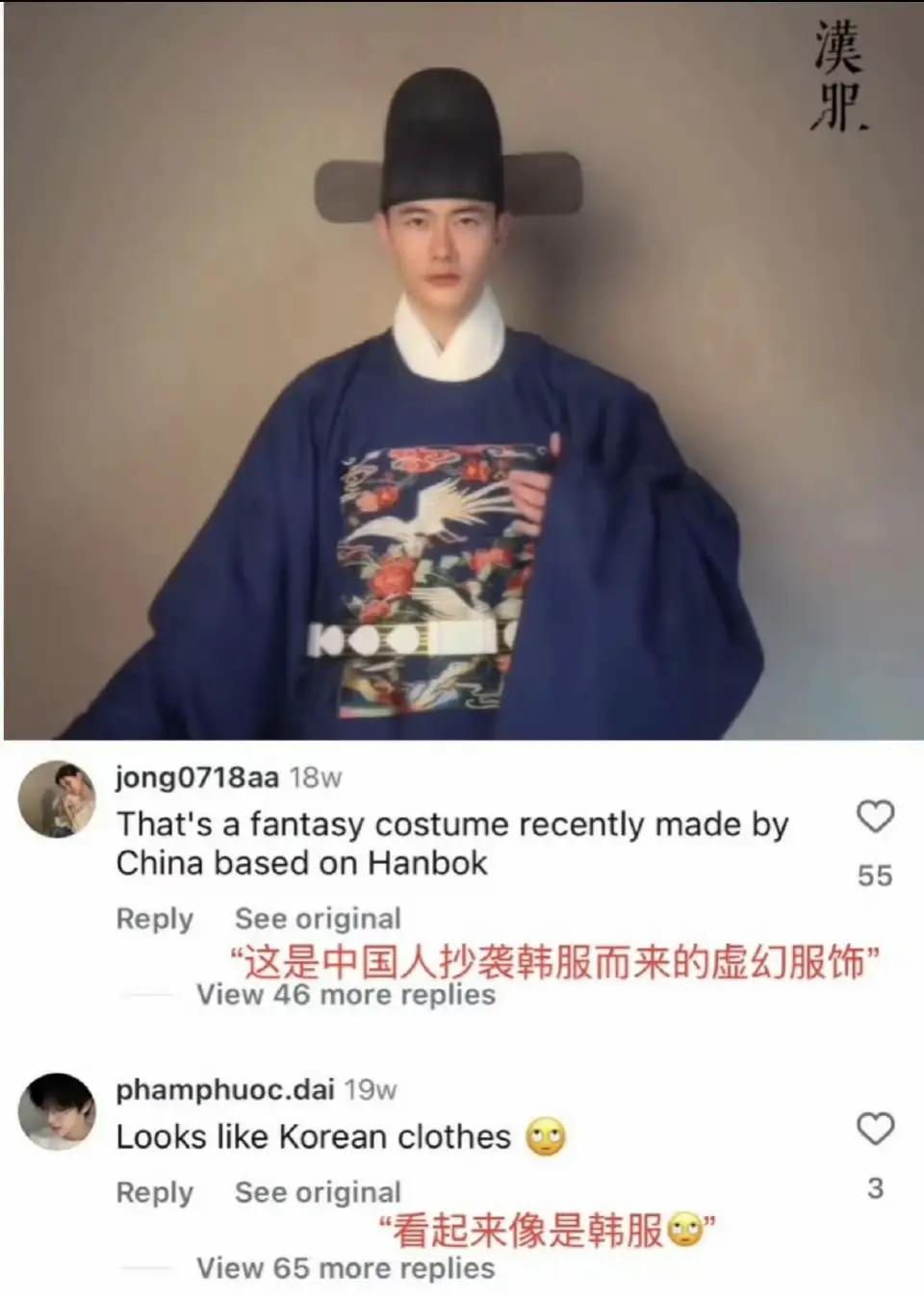 真是没想到！
除了辱华台词还有更可怕的事！

警惕文化传播背后的资本博弈
 
刷