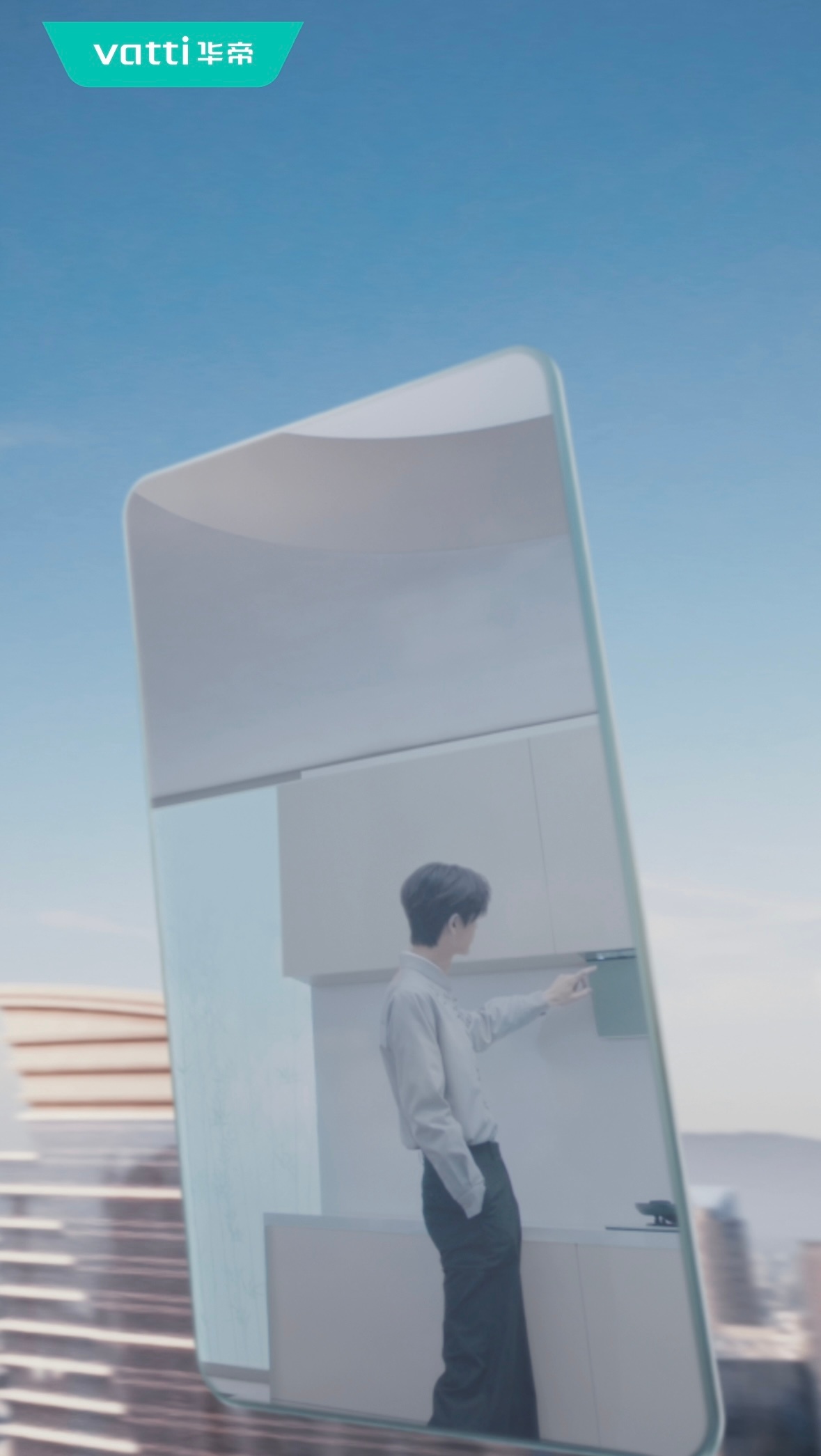 华帝全新代言人是TA，华帝又有大动作了！这预热视频，颜值气质拉满，猜到这位全新代