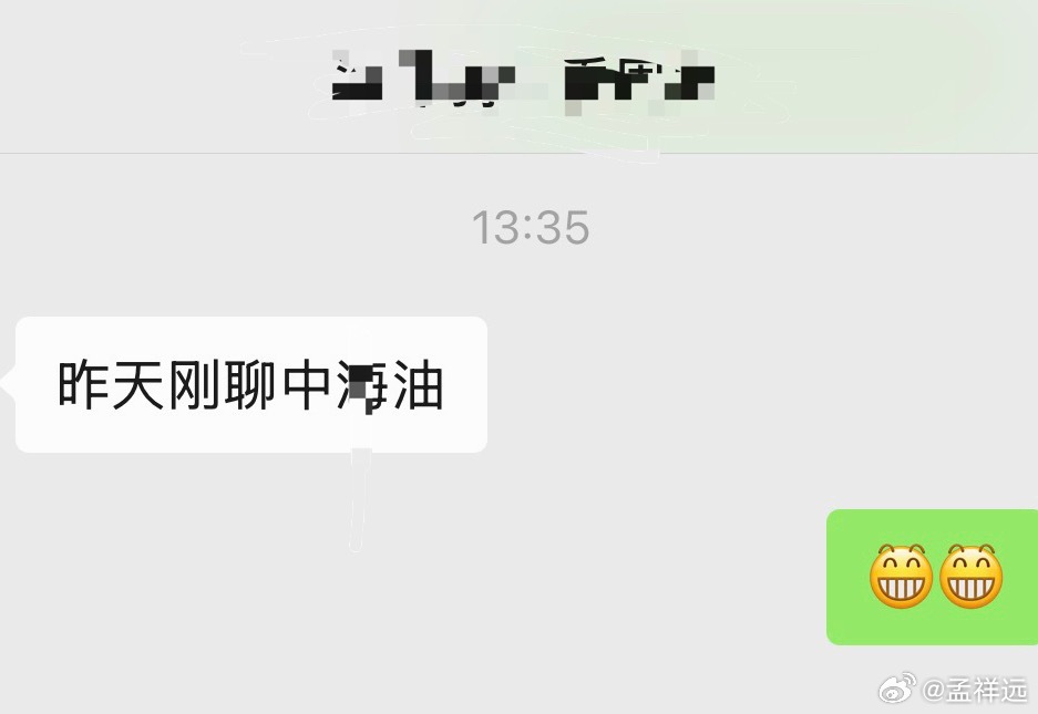 a股行情很极端。跌到极致，涨也一样。像CD、HY这种老登股，本是用来当优质债券长