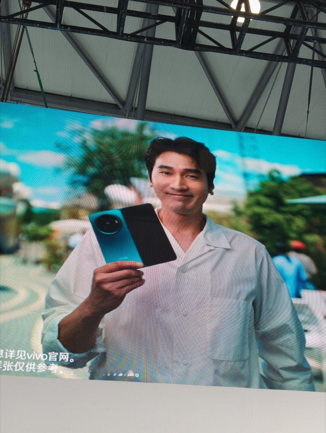 我的世仇代言了 vivo X Fold6