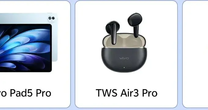 vivo X Fold5发布会定档6月25日，多款新品齐发
