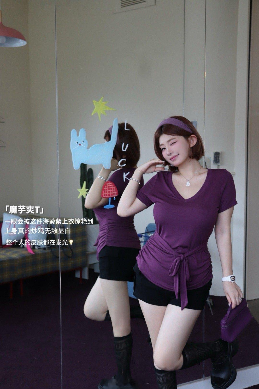 93%兰精天丝莫代尔“魔芋爽T”🦑三色怒囤的“魔芋爽T”✨每个颜色我都炒鸡无敌