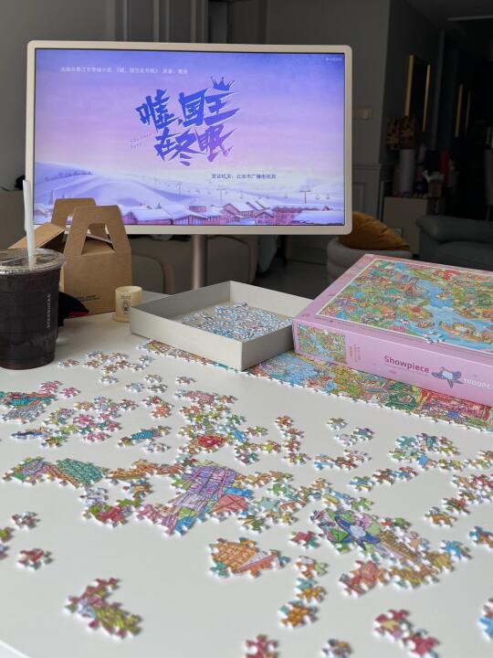 太幸福的下午了吧！