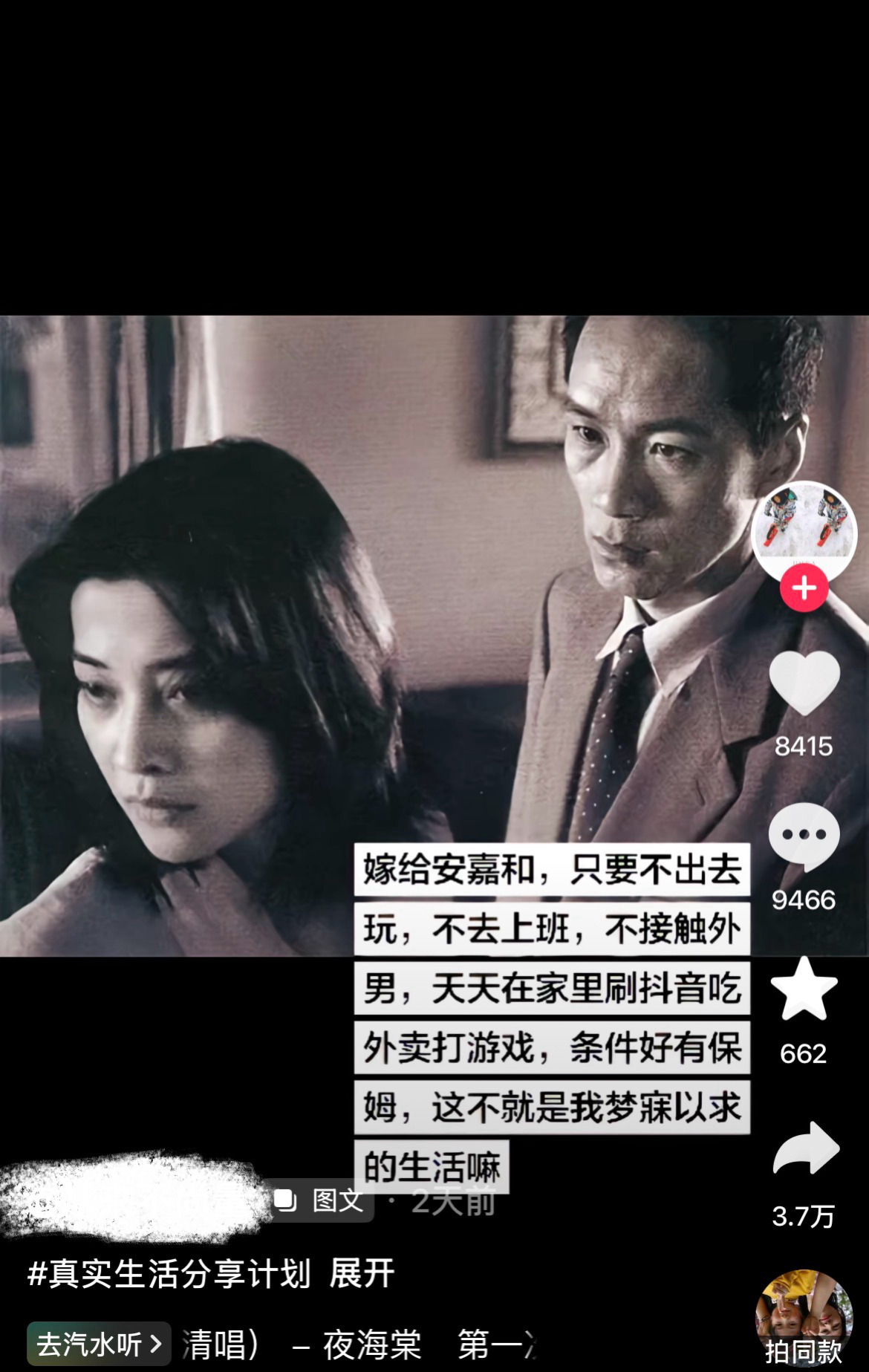 安嘉和下沉平台口碑安嘉和下沉平台口碑如下 
