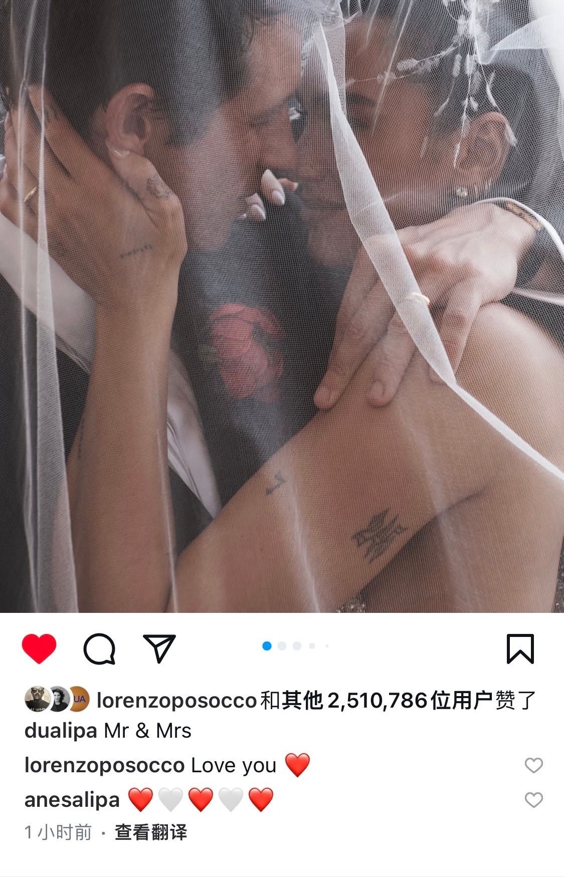 DuaLipa  公布婚纱照的IG点赞数在一个小时内突破250万 