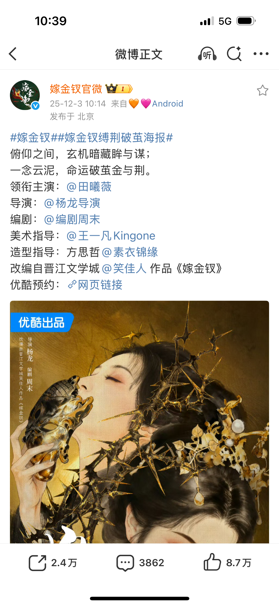 啊啊啊啊啊啊啊啊啊啊方思哲x小田稳了！！！！！！！！！！！！！！！！！！！！！！