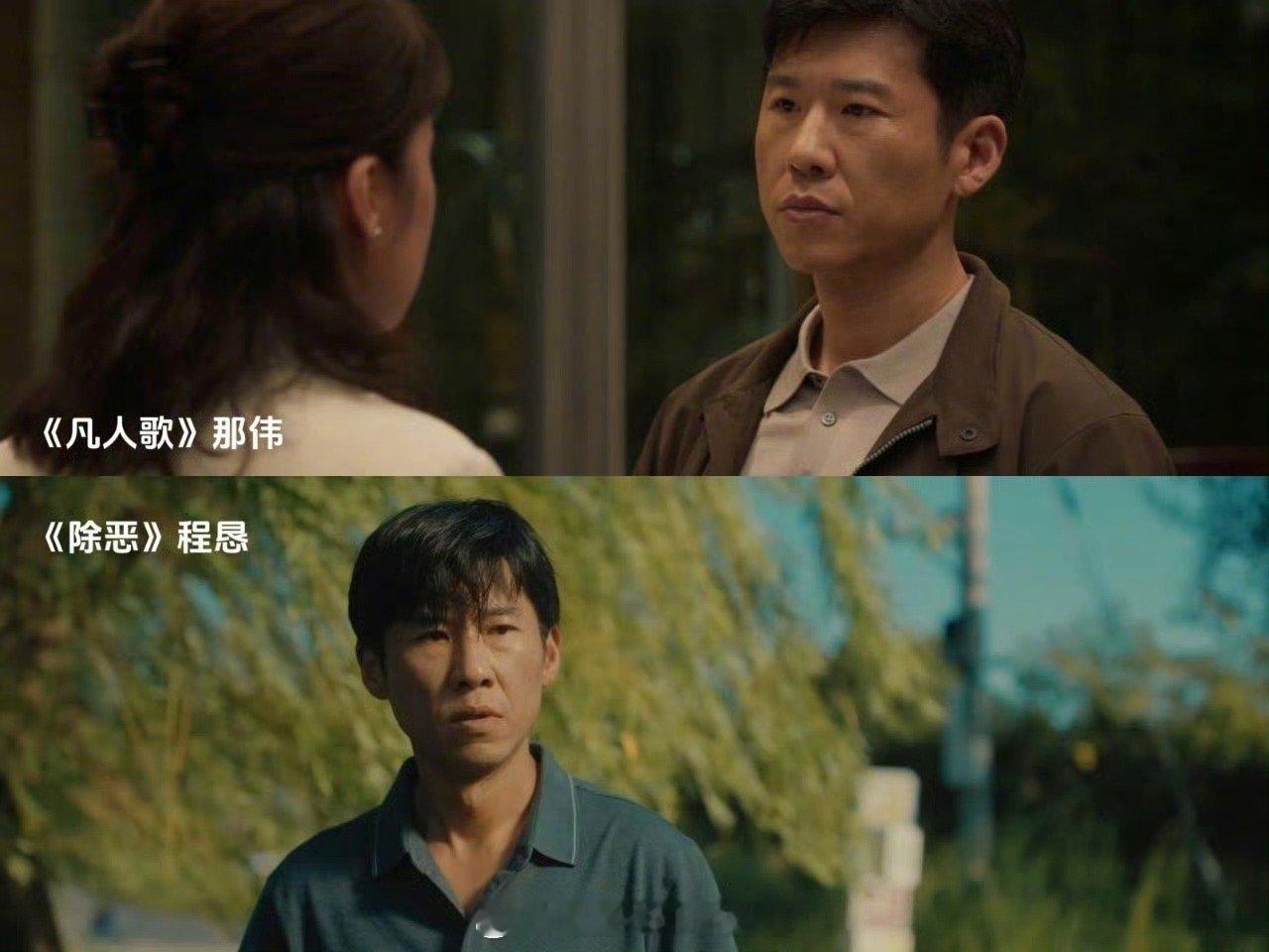 差点没认出来这是王骁 对镜笑那一幕，我看了三遍确认演员名字。这笑容放在杨柯脸上是