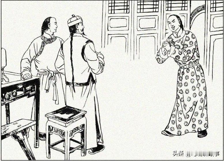 雍正癸丑年，有一个名叫苏斗南的人，会试榜上无名，回家的路上，在酒馆里遇见了一位朋