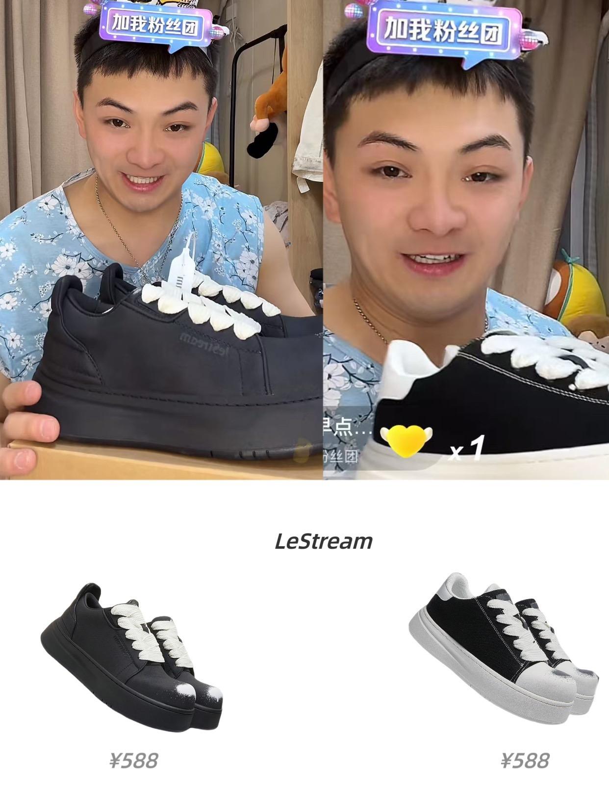 雪饼猴好物分享。雪饼猴王铁柱啵啵间分享了自己的穿搭，卫衣搭配大头的德训...