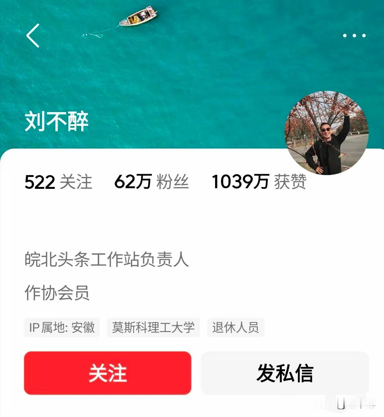 我实在搞不懂，一些“新人”总爱抱怨平台给的流量少，难不成他们就是冲着流量来的？要