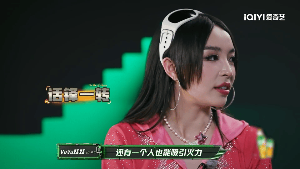 小白黄旭VaVa重新定义拉拉队 小白黄旭VaVa这组合也太有意思啦！俩人唠嗑没轻