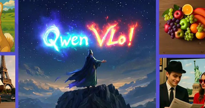 昨夜，阿里版GPT-4o登场，一句话精准P图，免费可用