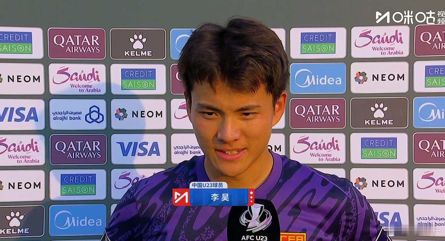 U23国足vs乌兹别克斯坦都给守门员李昊磕一个吧！！！点球大战4-2战胜乌兹别克