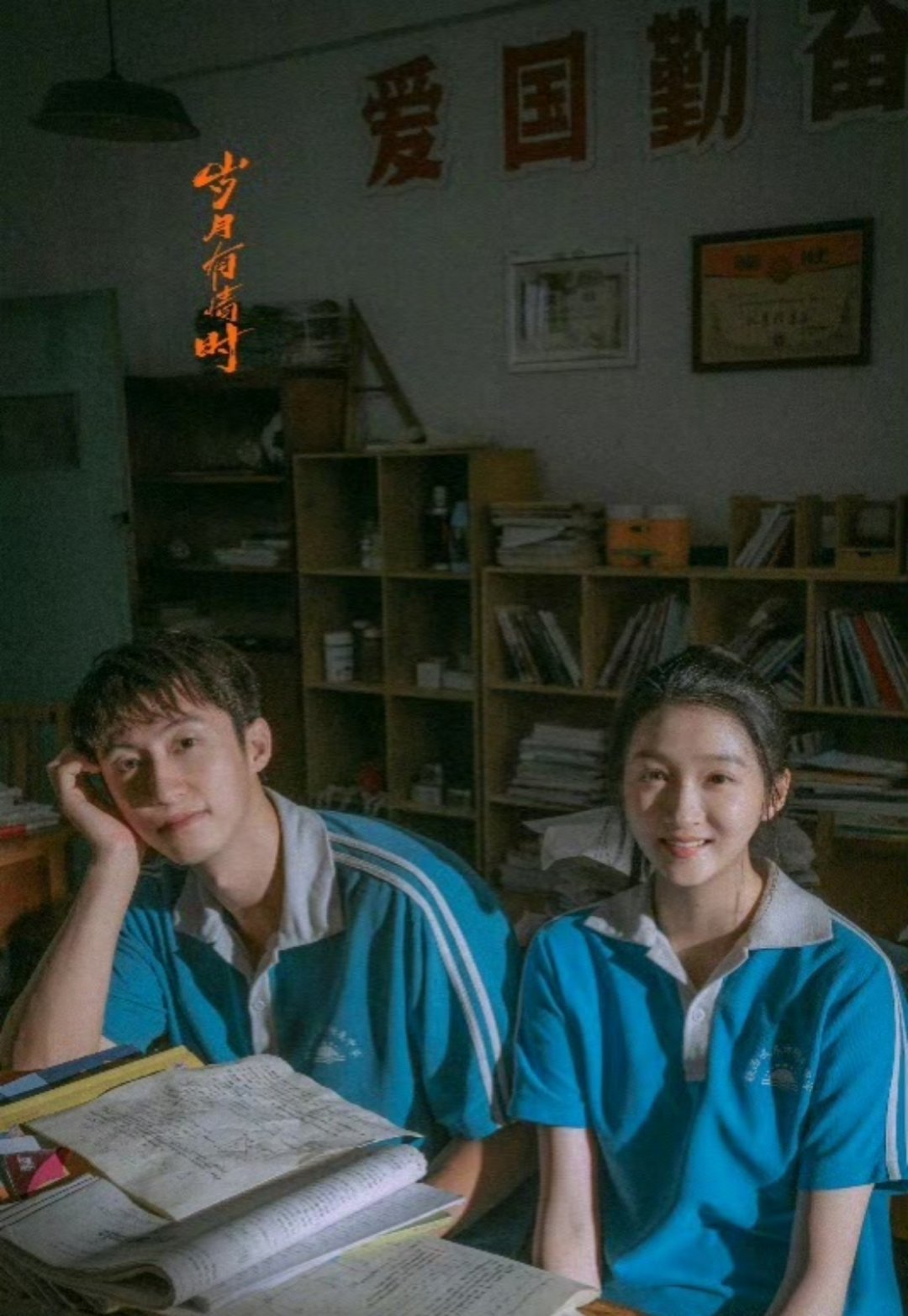 黄景瑜给晓丹送礼物了吗还是这种老式CP比较好嗑一点啦 