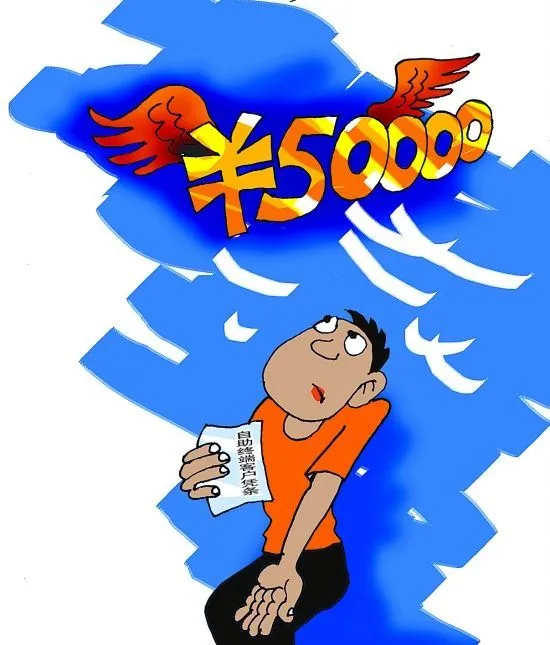 5万块的威力5万块的威力究竟有多大？有人用它造热搜扰乱网络，有人用它拍电影圆梦，