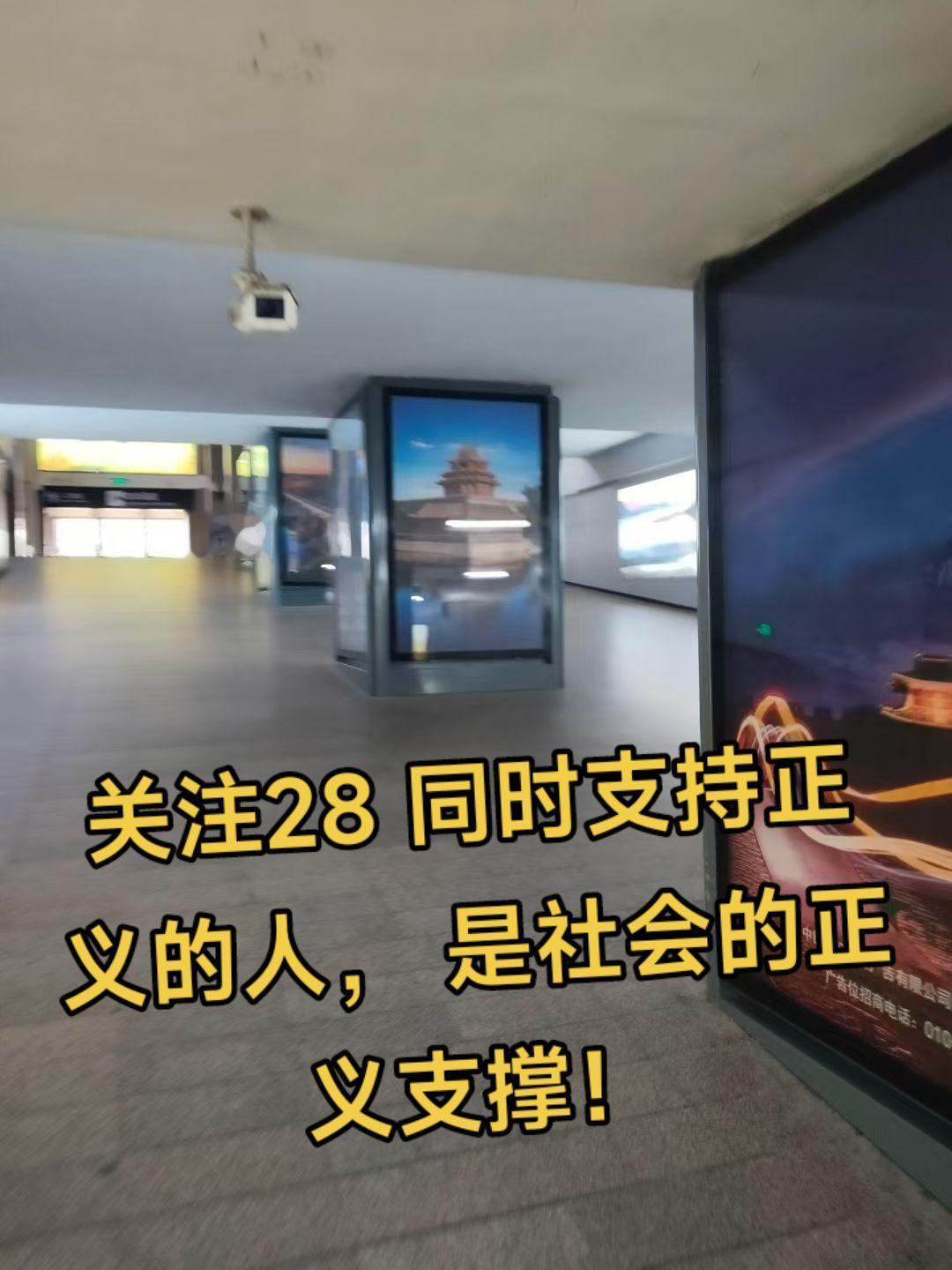 关注黄律师弘扬正能量！！！