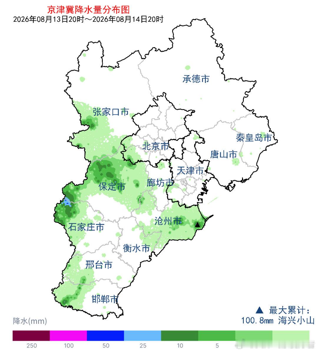【雨情】昨天夜间和今天白天，本市局部出现短时阵雨，全市自动站最大降水量出现在西青