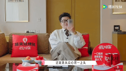 酷滕狼人杀怎么可能跟谁玩都一样 不得不说酷滕综艺天赋真的绝了，玩狼人杀时投入又认