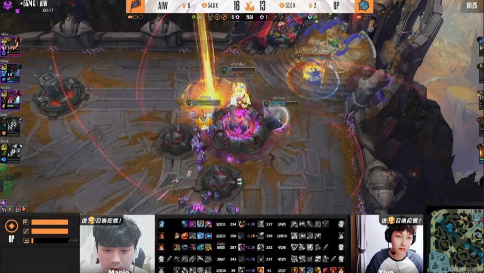 【传奇杯S3 OP 1-2 AIW】恭喜AIW率先拿到赛点！竞技游戏英雄联盟[超