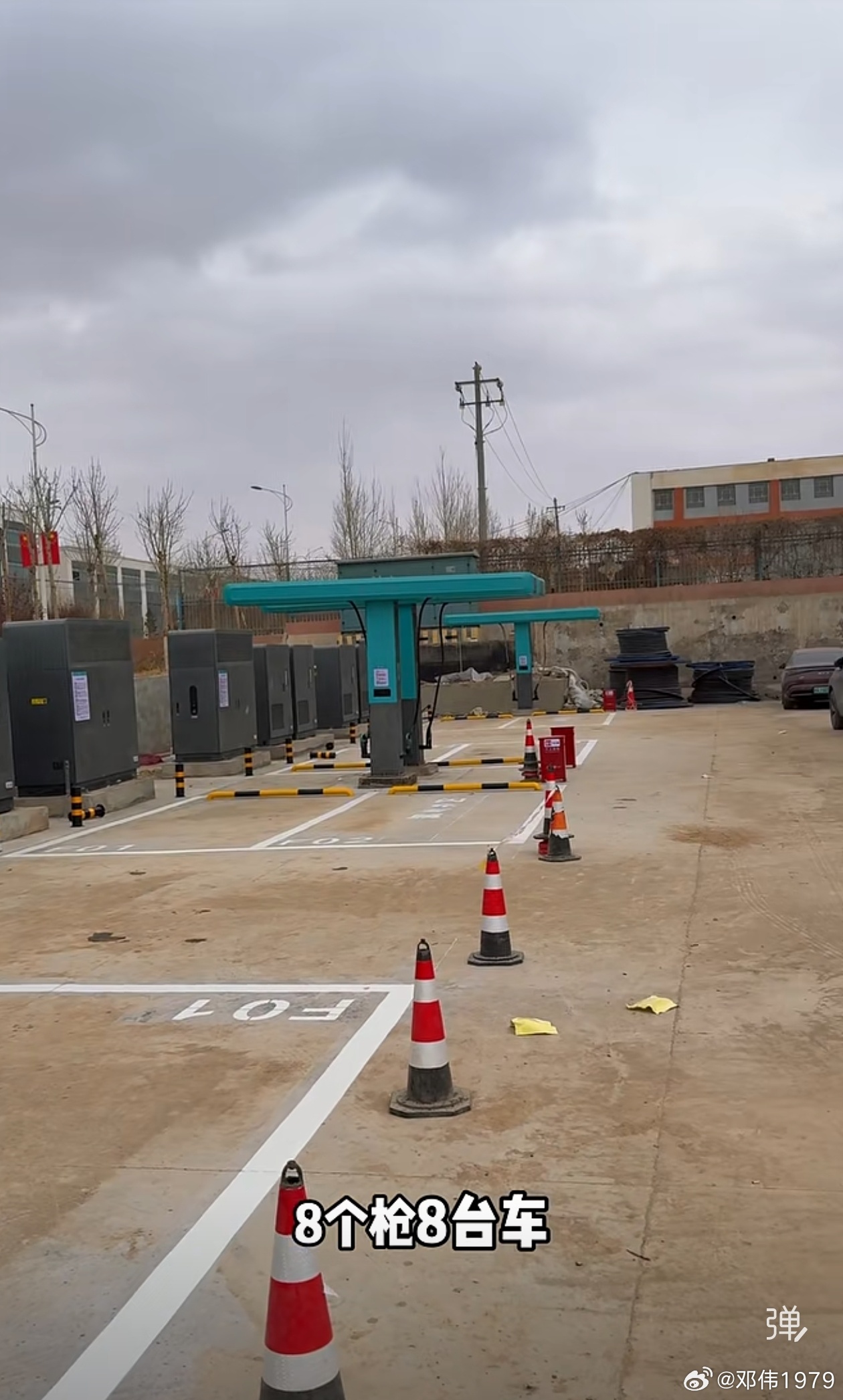 比亚迪闪充 大手笔4站8枪……不过这布局……比亚迪第二代刀片电池及闪充技术比亚迪