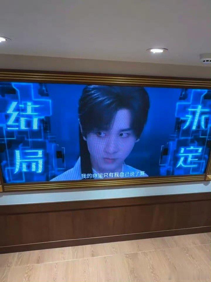 赴山海开播现状 从观众反馈来看，《赴山海》妆发造很用心，萧秋水前期鲜亮后期素色，