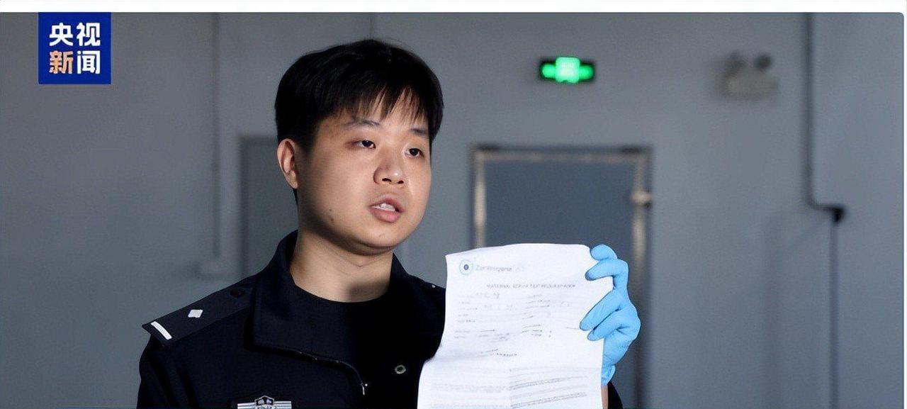 终于明白国安部为什么要亲自下场抓人了！广州海关破获的走私大案里，整整 10 万份