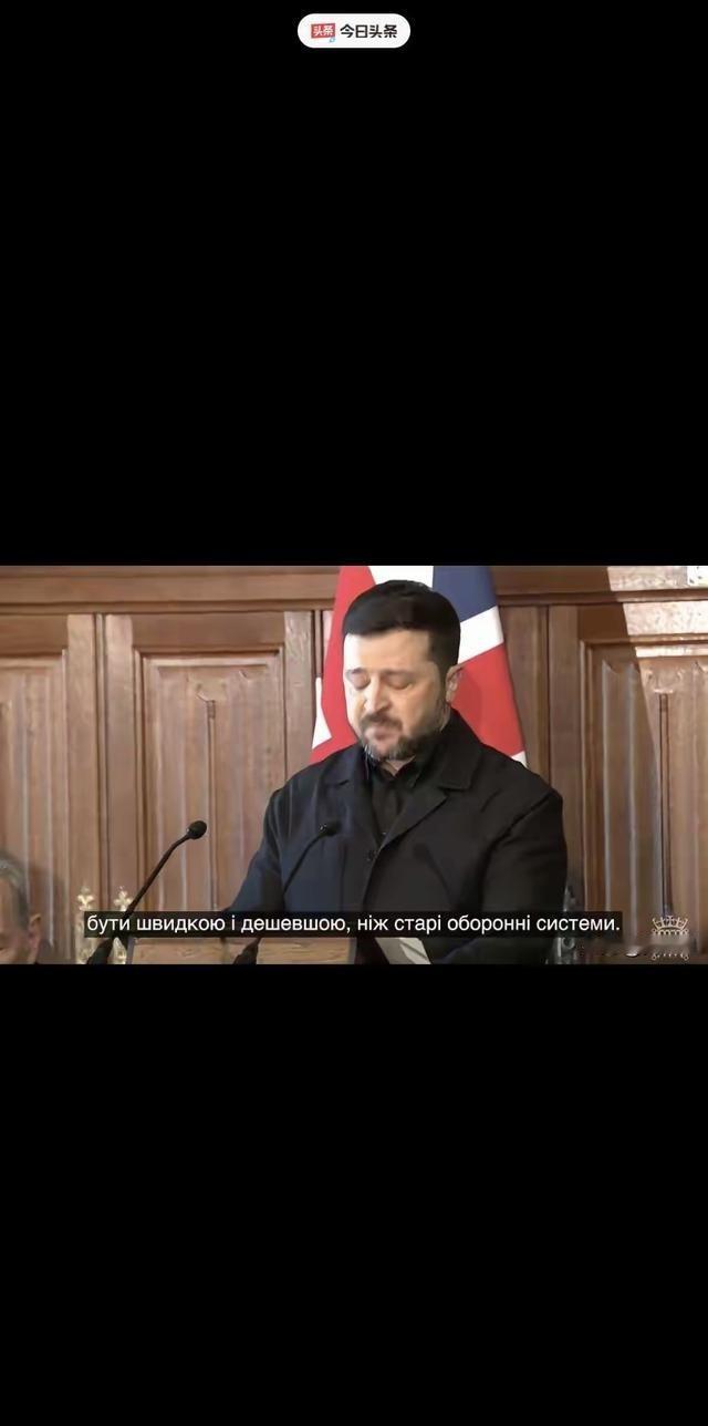 泽连斯基太厉害了，他一句话说出来当今世界面临的最大威胁：泽连斯基在英国议会发表讲