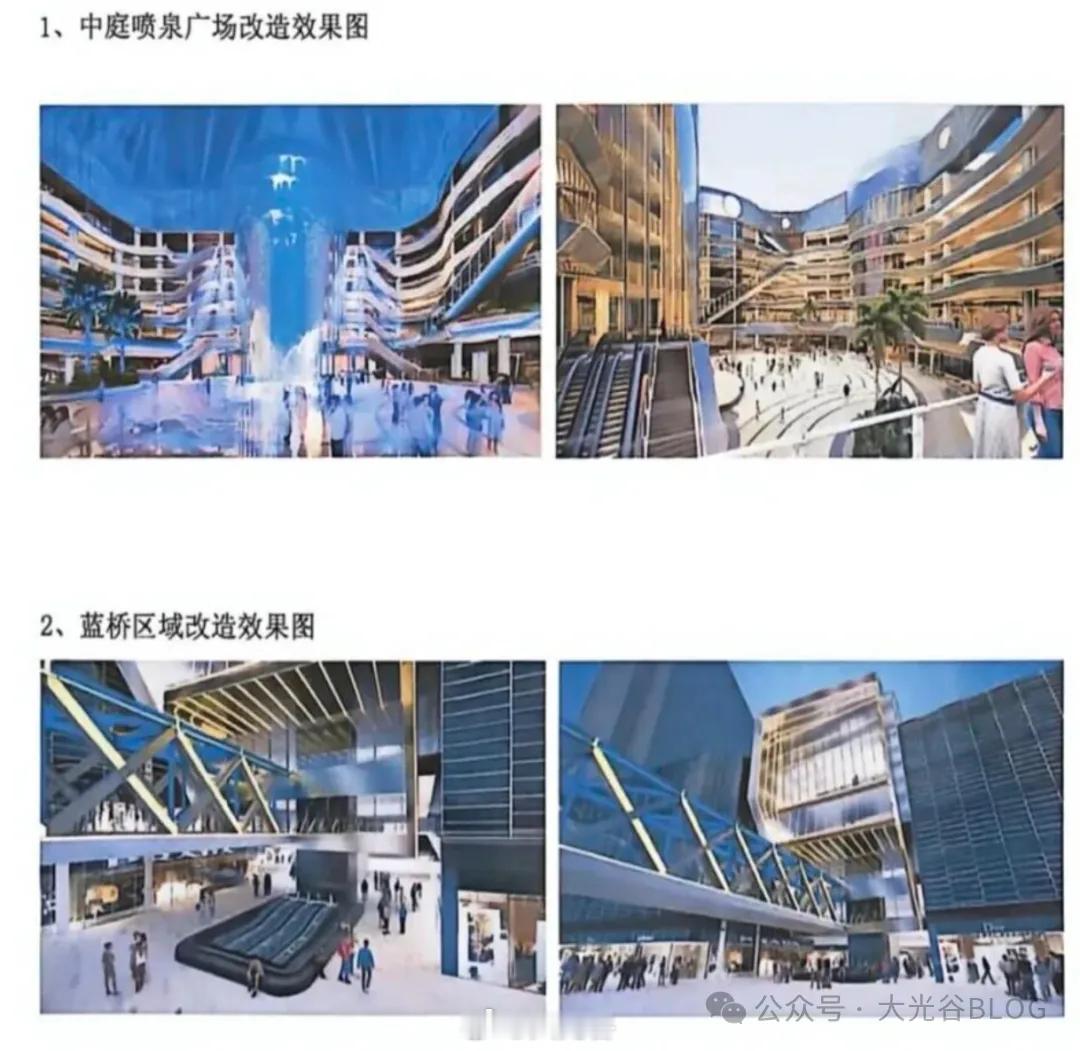 本周完工！光谷步行街中庭迎来焕新时刻陪伴无数光谷人青春记忆的世界城光谷步行街，A