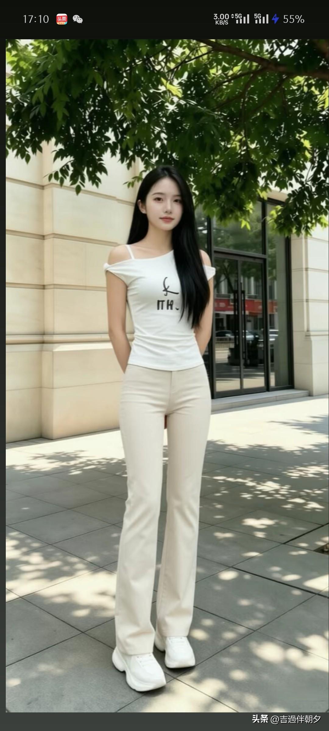 什么样的女人让人心动