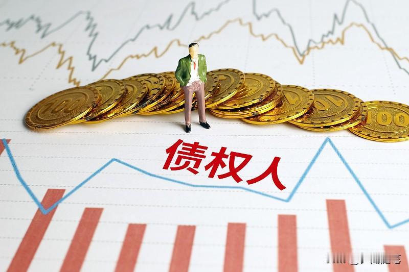 恒大倒与不倒，受益人群大不同。
若恒大倒了，真正受益的或许是当年拿高薪的部分球员