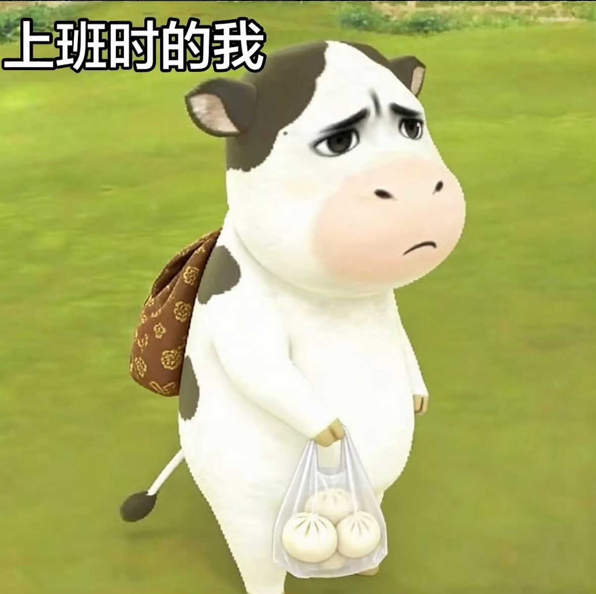 困晕了 