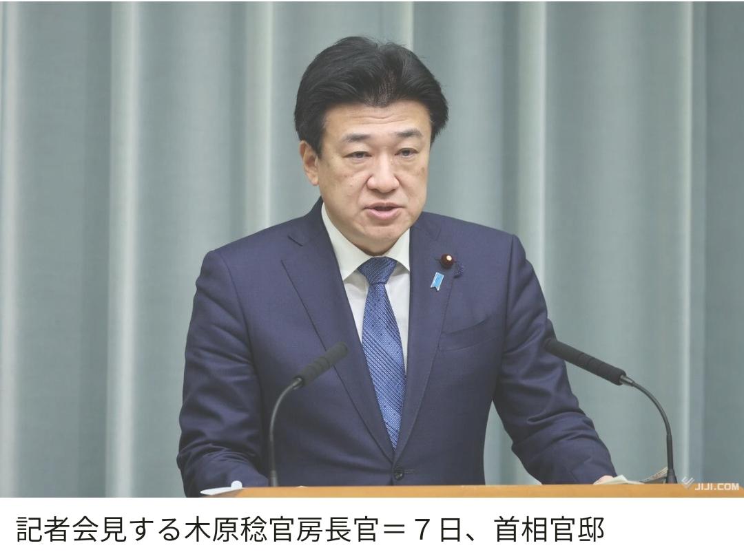 日本人哪来的脸啊！

日本外务省竟然要求中方撤销对日两用物项的禁令。

官房省木