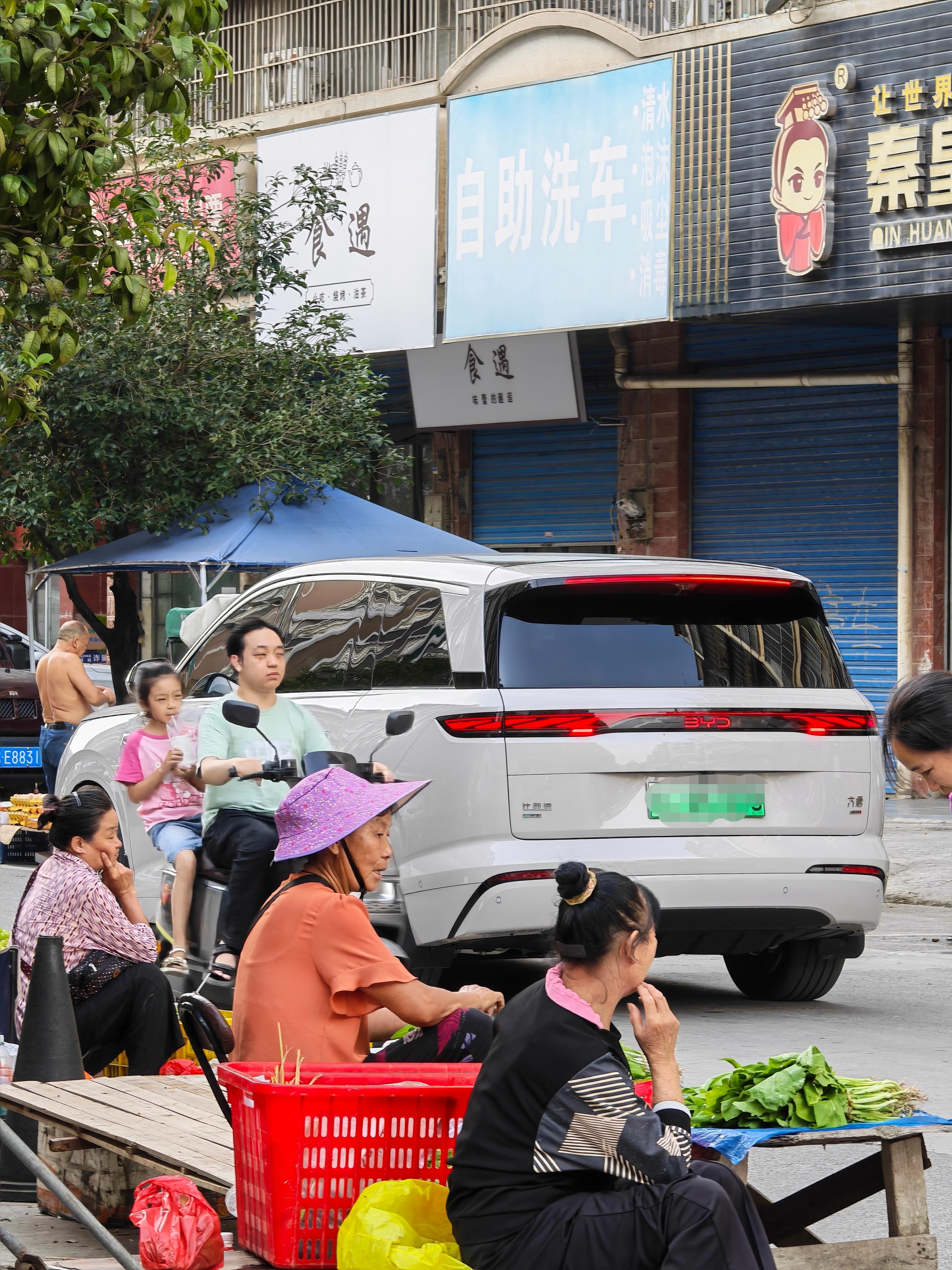 偶遇比亚迪大唐，好霸气… ​​​